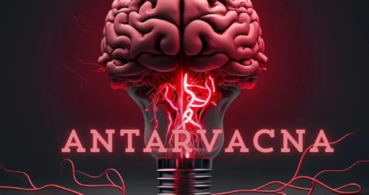 Antarvacna: Unlocking the Power of Self-Reflection and Personal Growth